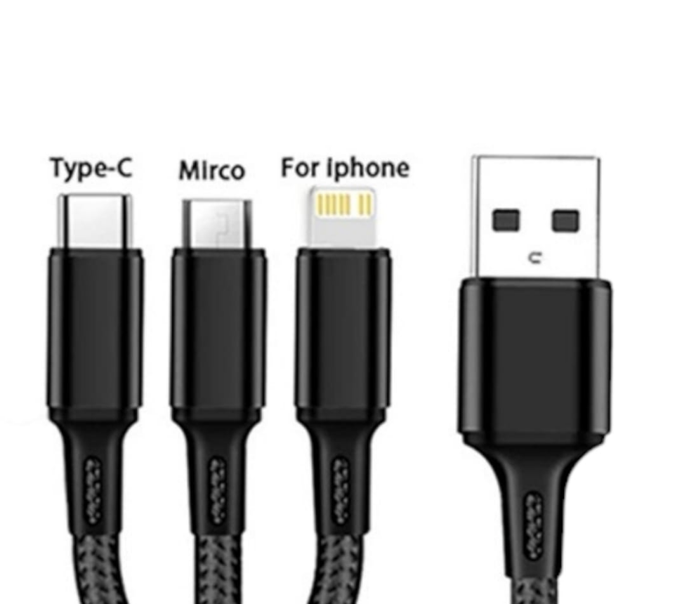 Charging Cable 20 cm